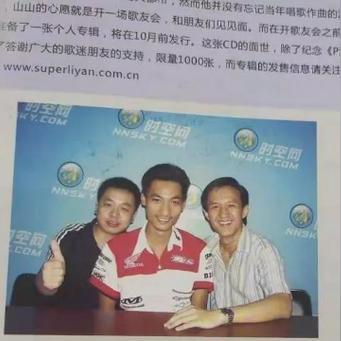 ＂正版资料免费大全资料＂的：持续性实施方案_便携版7.99