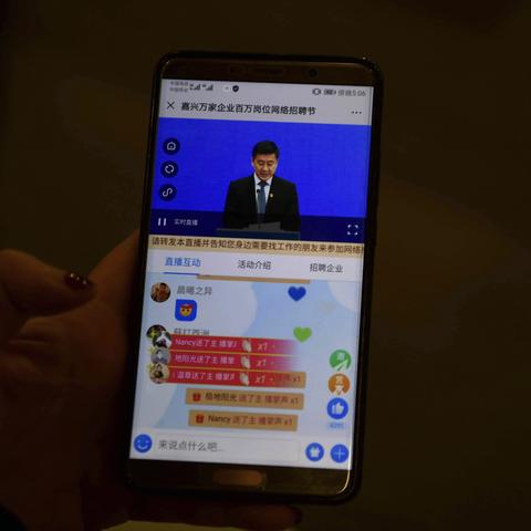 第988页