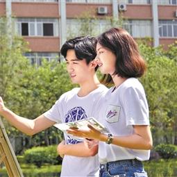 南洋科技最新动态更新