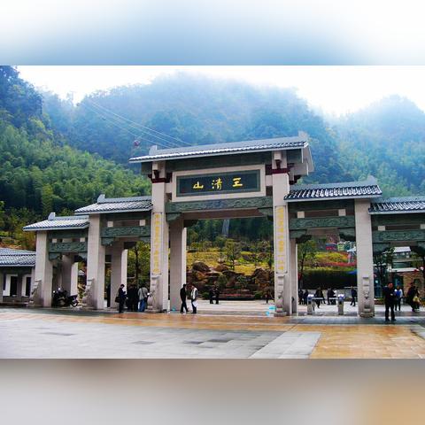 上饶县最新动态更新