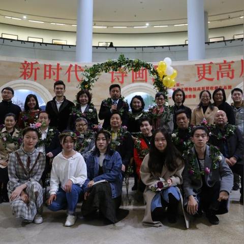 陕西书画展征稿启事，展示艺术才华，期待佳作