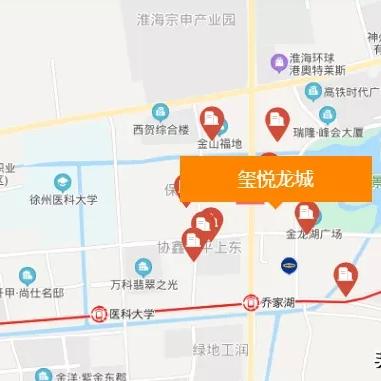 港丽城最新动态更新