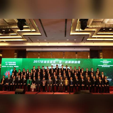 ＂新澳门今晚开什9点31＂的：專家解析意見_网络版1.94