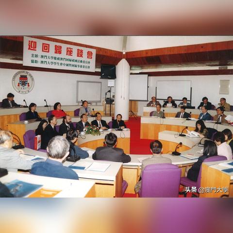 ＂澳门正版大全免费资＂的：快速产出解决方案_图形版6.19