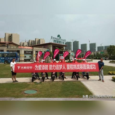 分析 第7页