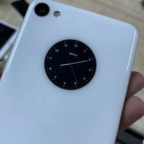 全面解析 第12页