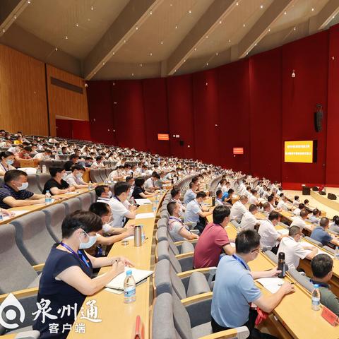 招聘最新信息