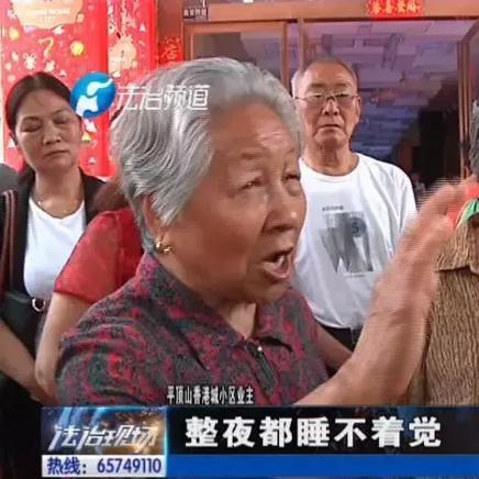 平顶山香港城最新进展揭秘