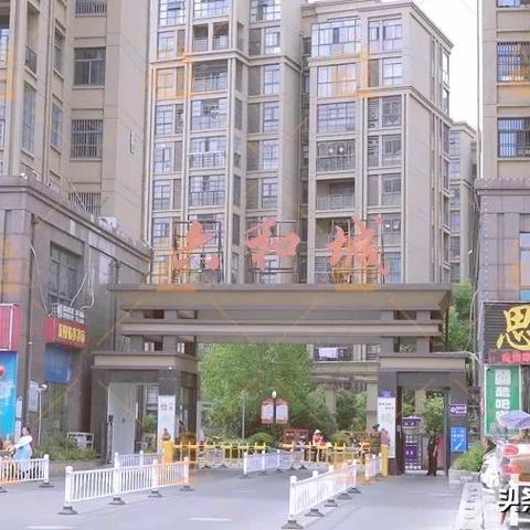 六安六和城更新动态