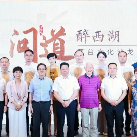 问道游戏最新活动报道速递