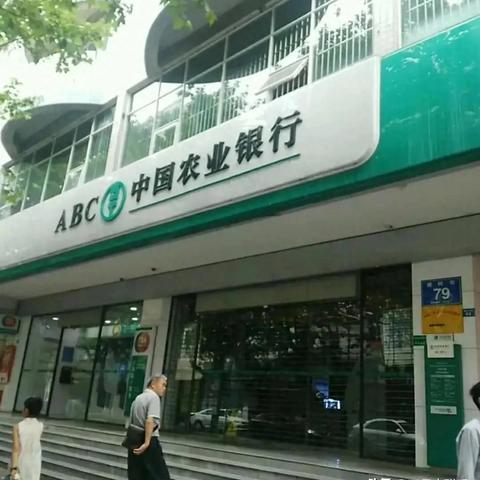 深度解读 第6页