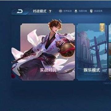 全面解析 第7页