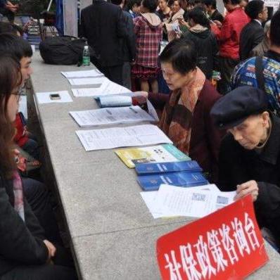 农村户口最新国家政策解读