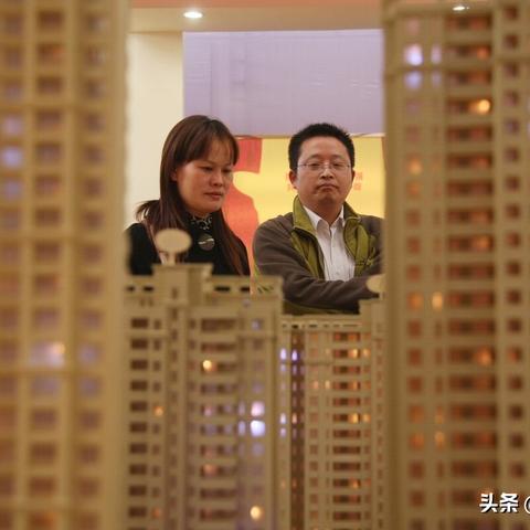成都公积金贷款最新政策解读