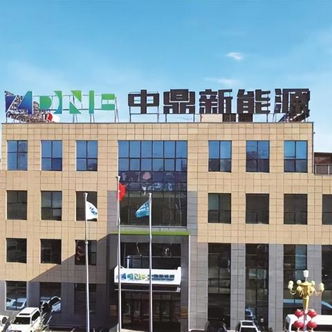 引领发展
