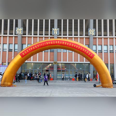 全解析